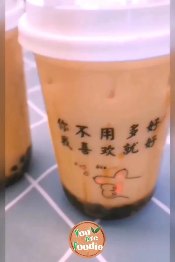 Bubble Tea