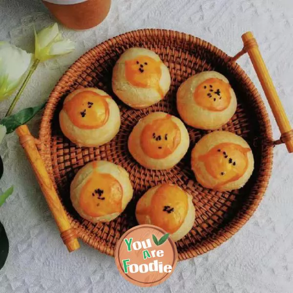 Crispy Cake with Minced Pork and Preserved Vegetables