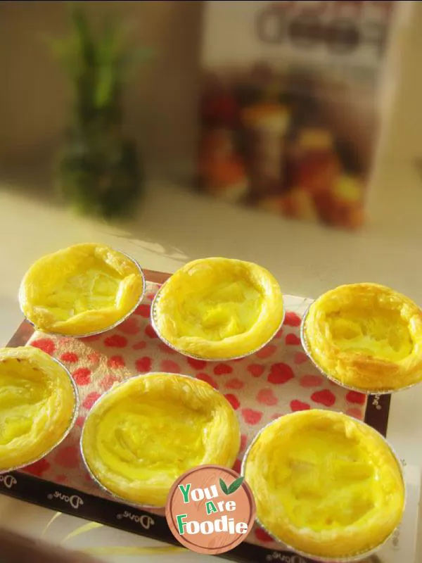 Pineapple egg tart