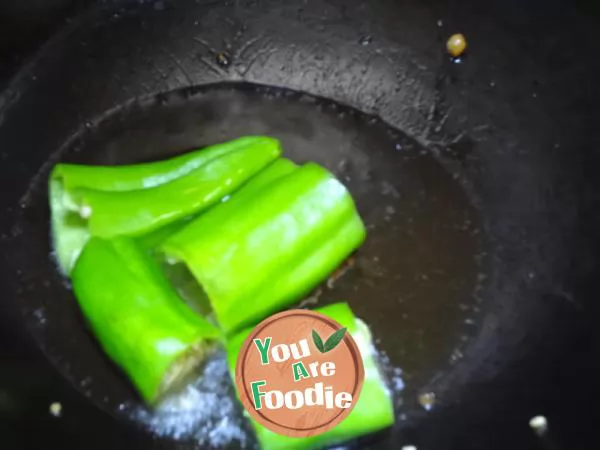 Green pepper with vinegar