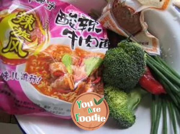 Delicious instant noodles