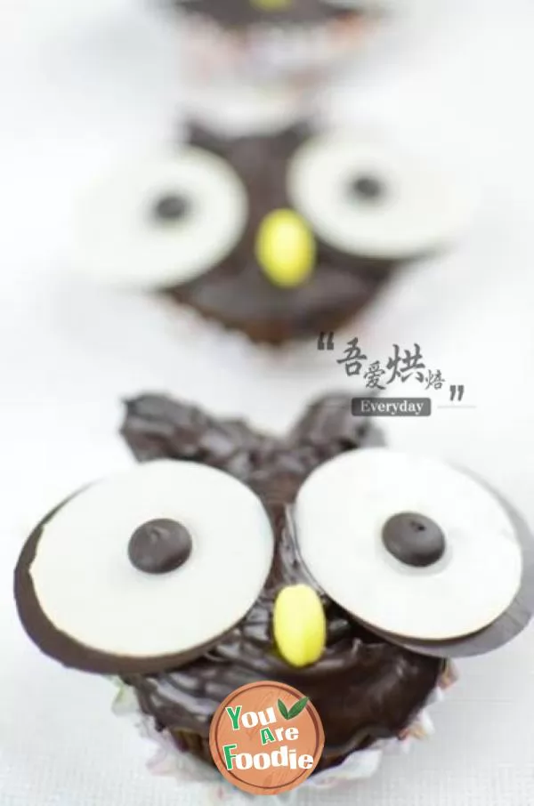 Owl cake