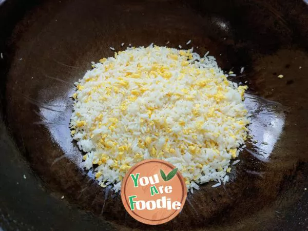 Fried rice with egg in soy sauce