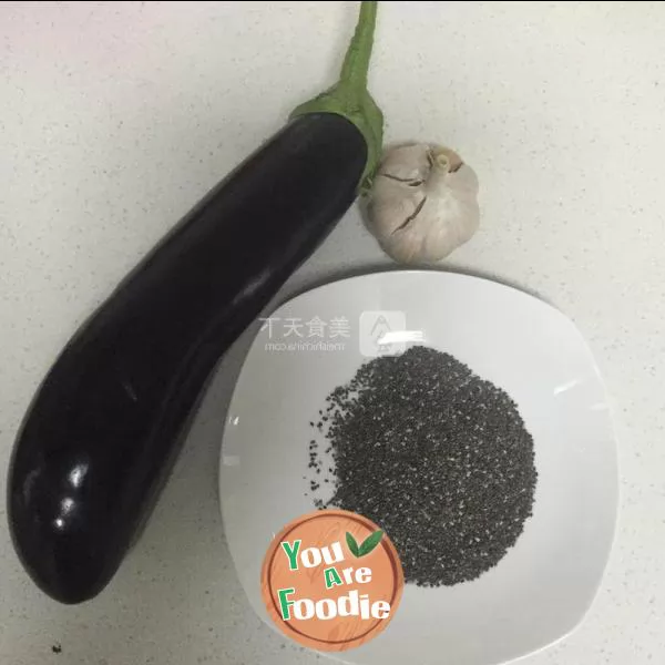 Roasted eggplant with chiya seeds and garlic