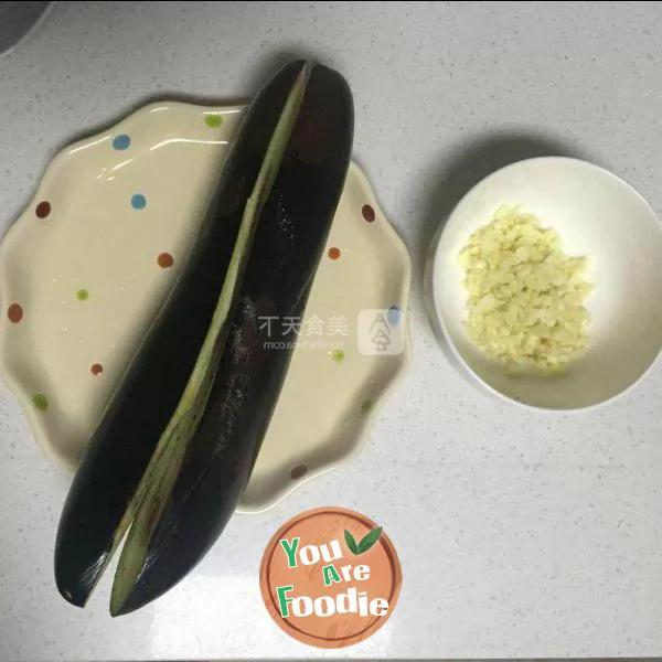 Roasted eggplant with chiya seeds and garlic