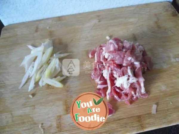 Fried shredded beans