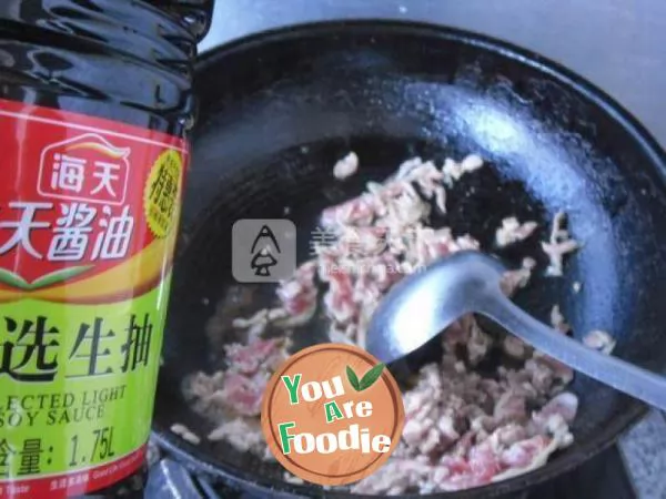 Fried shredded beans