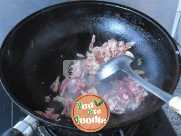 Fried shredded beans