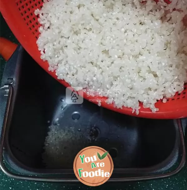 Steamed rice with sausage and rice (bread machine version)