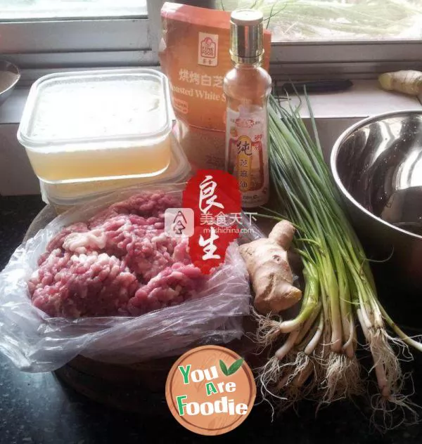 Preparation of meat stuffing with small dumplings