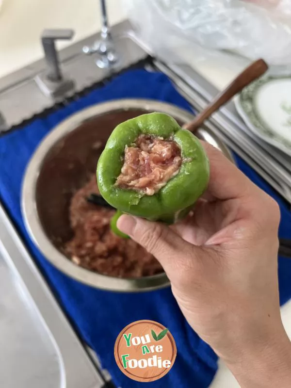 stuffed green pepper