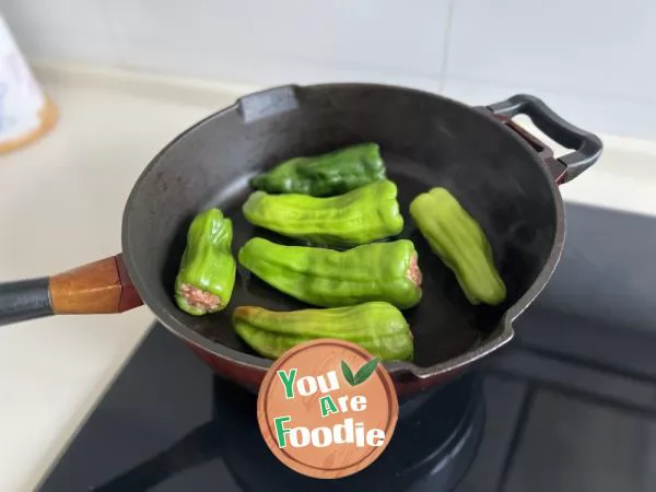 stuffed green pepper