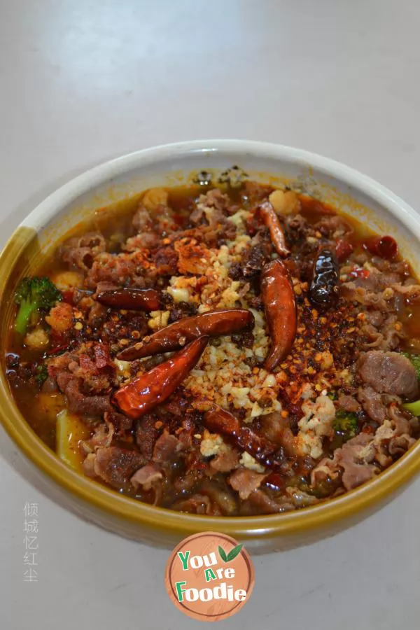 [Anhui] spicy beef