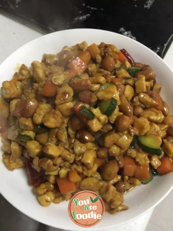 Wang's Kung Pao diced chicken