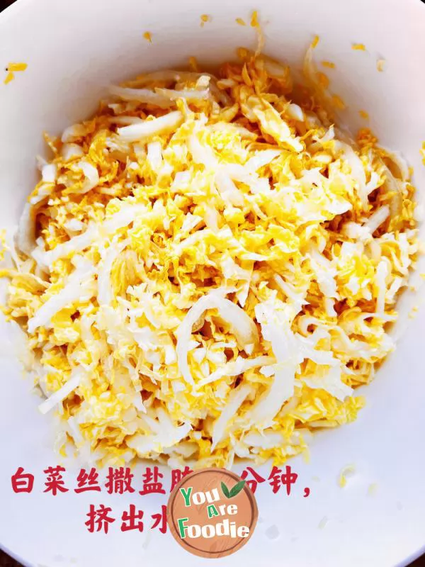 Mixed Vermicelli with Cabbage