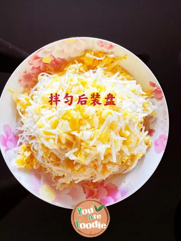 Mixed Vermicelli with Cabbage