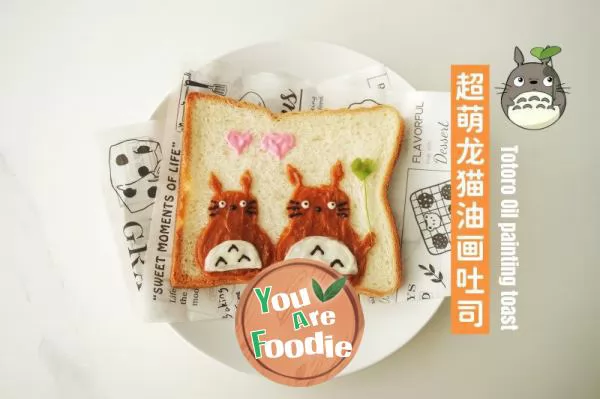 Super-cute-Longmao-oil-painting-toast