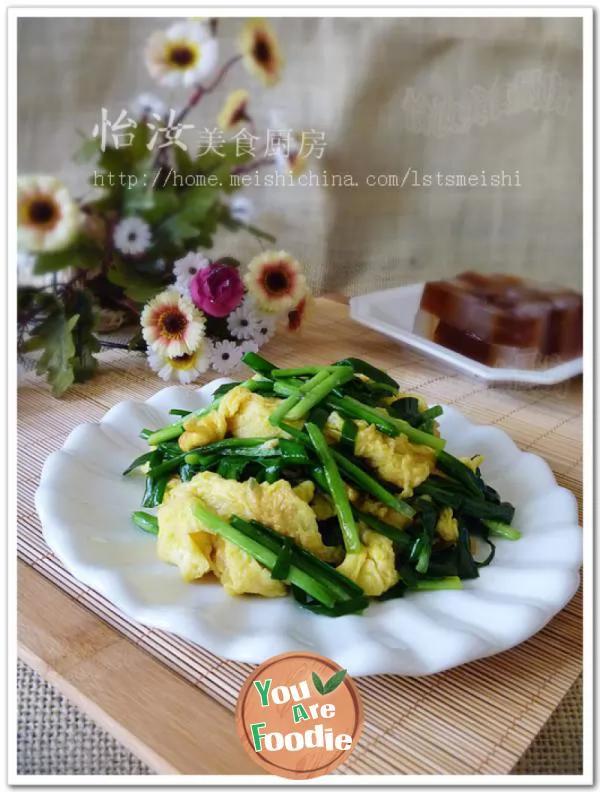 [private-Kwai-stir-fry]-beginner's-dish-----fried-eggs-with-leeks