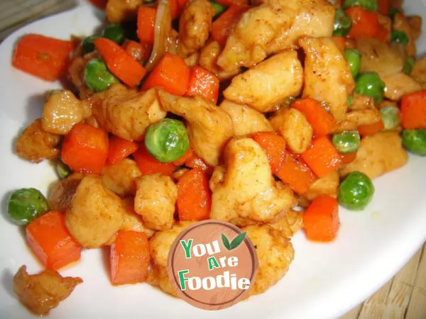 Diced chicken with strong flavor