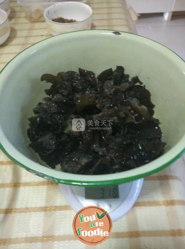 Cold black fungus