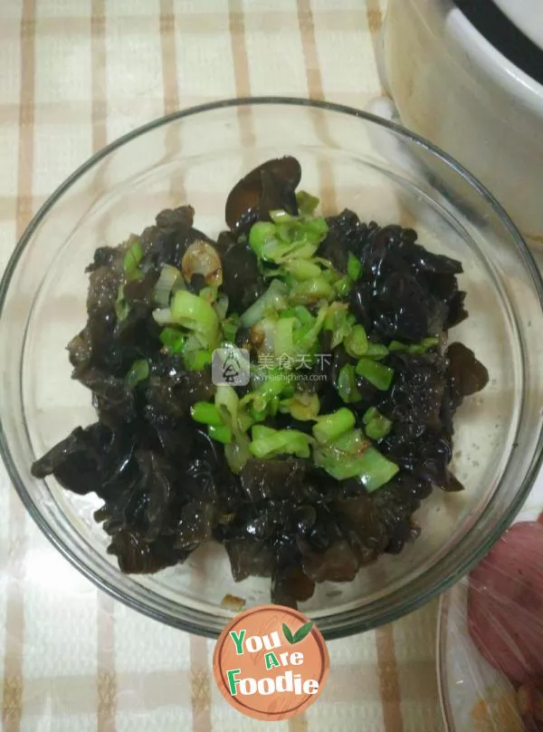 Cold black fungus