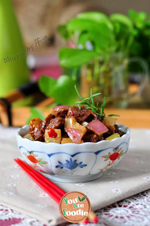 Diced beef with preserved mustard