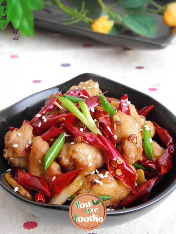 A-fire-in-winter---spicy-diced-chicken