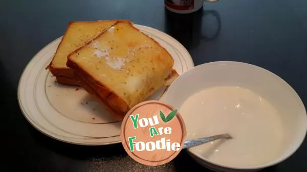 Toast (easy version)