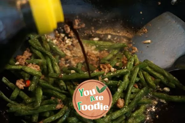 [Beijing] stir fried green beans