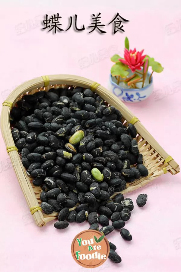 Fried black beans must be eaten on February 2