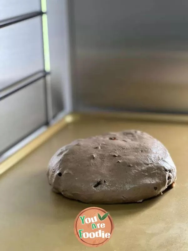 Home chocolate bun