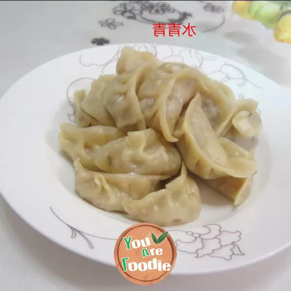 Sweet potato and pork dumplings