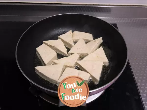 Sauteed Tofu, Home Style