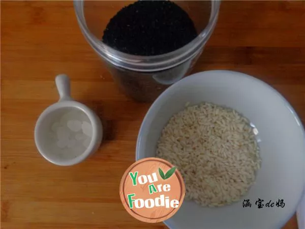 Black sesame glutinous rice paste