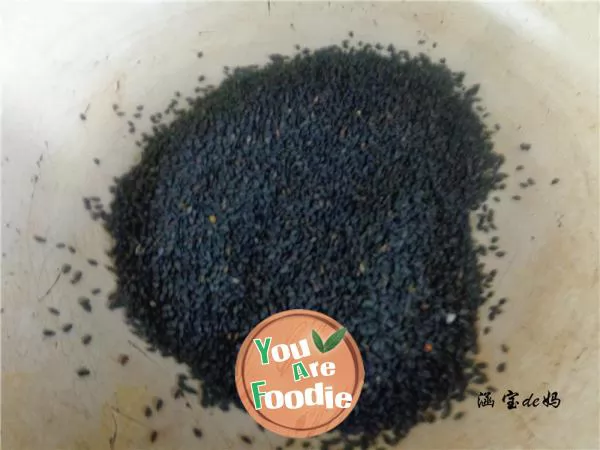 Black sesame glutinous rice paste