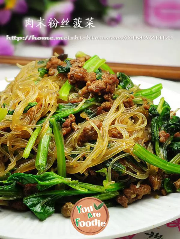 Spinach with minced meat and vermicelli