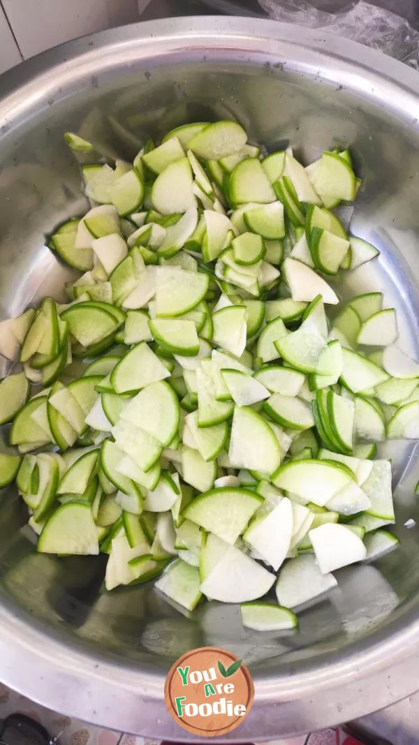 Pickled green radish