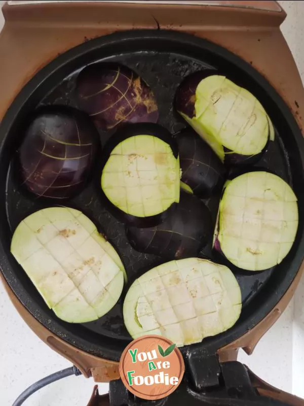 Eggplant stuffed dumplings