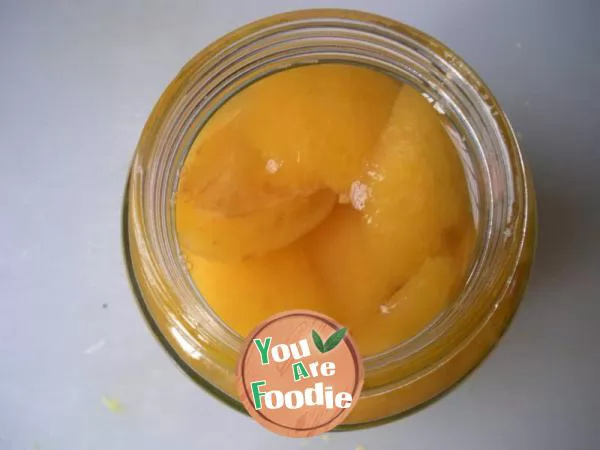 Loquat-in-syrup