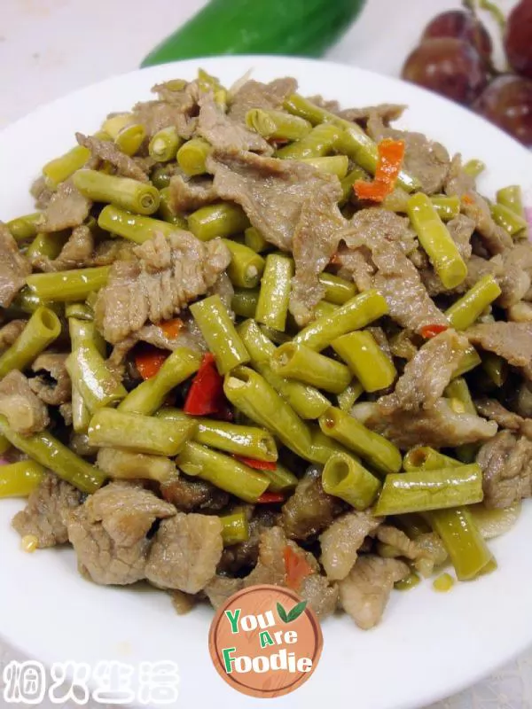 Fried-meat-with-sour-beans