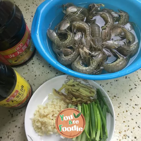 Fried shrimps with Scallion (wrasse urine shrimp)