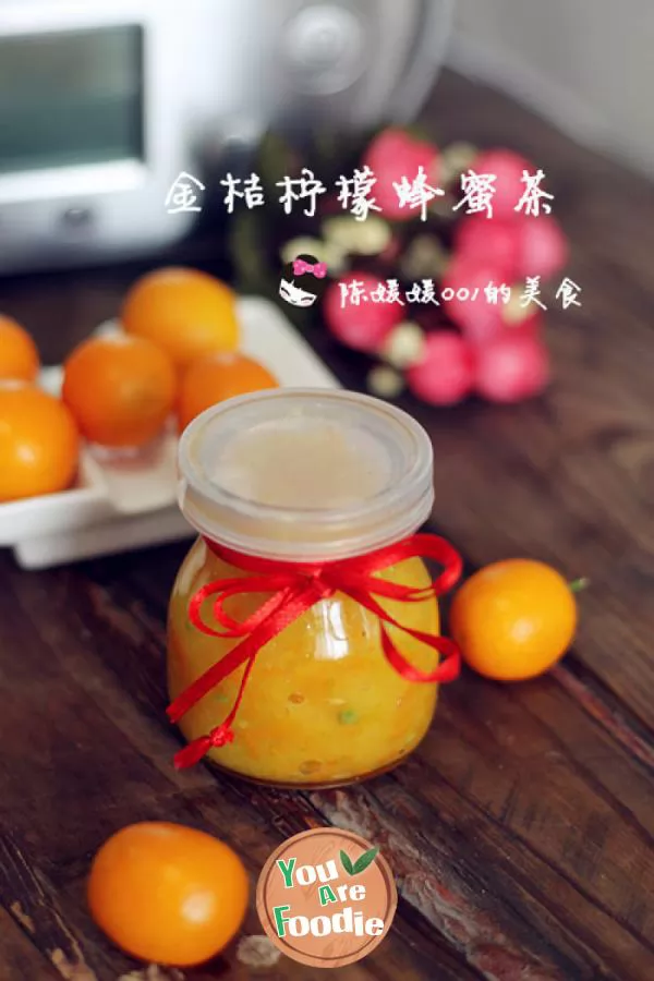 Kumquat lemon honey tea