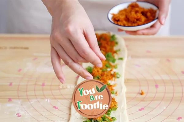 Minced pork bread with chives