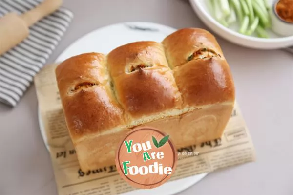 Minced pork bread with chives