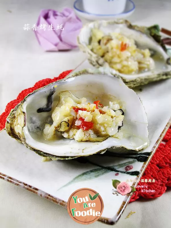 Roasted oysters with garlic