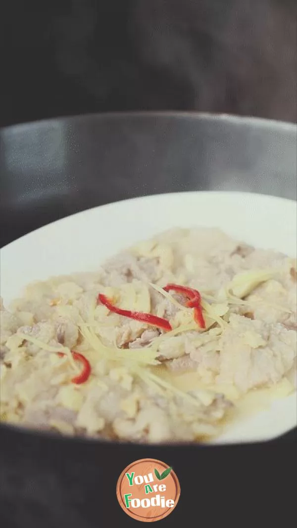 Steamed Pork with Fermented bean curd