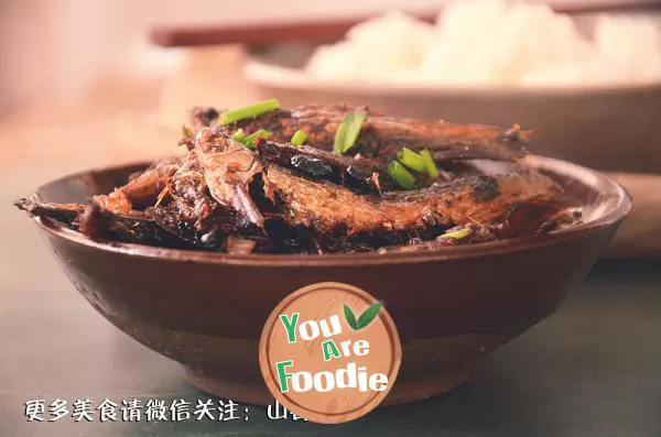Here comes brother Shan: braised fish with black bean sauce