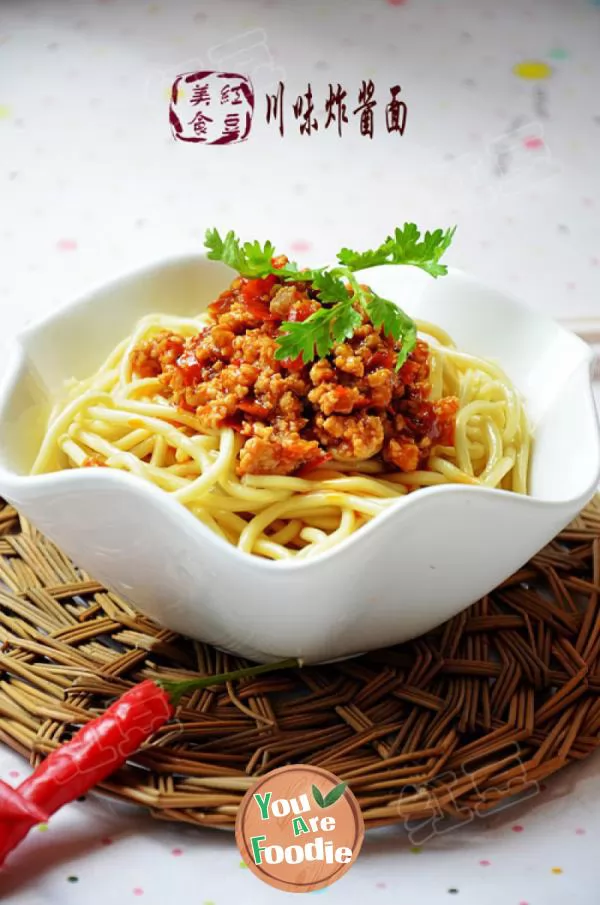 Home-style-Sichuan-fried-noodles