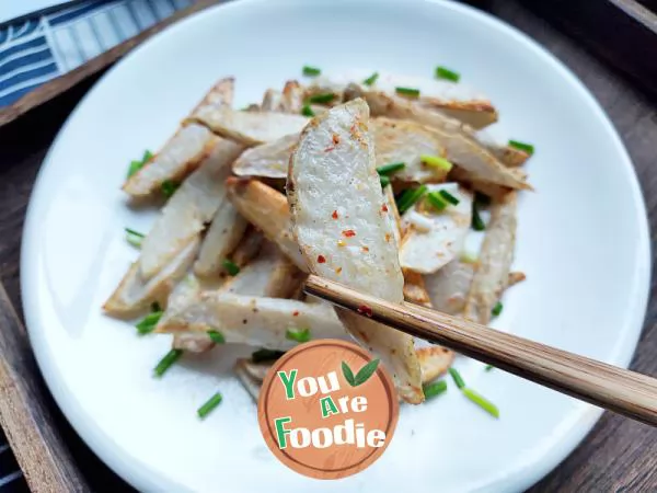 Taro with pepper and salt (air frying pan version)
