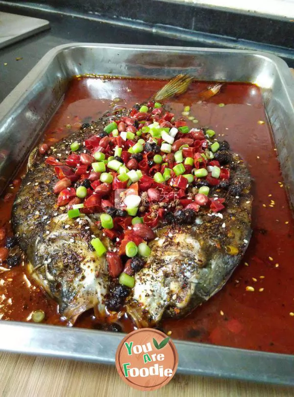 [Sichuan spicy roast fish]